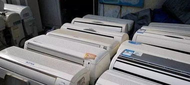 高價(jià)回收空調(diào),電腦,數(shù)碼產(chǎn)品,辦公設(shè)備,家電等